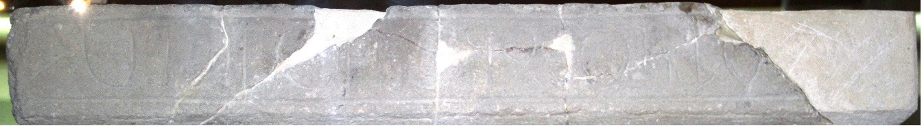 Same, image of 2011
